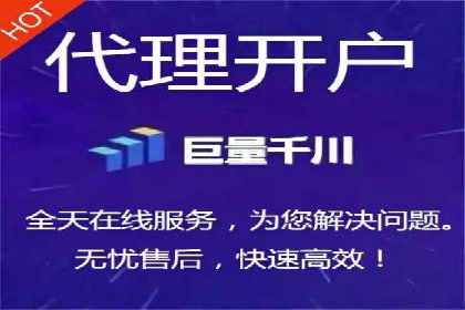案例解析：SEM运营如何提升网站流量